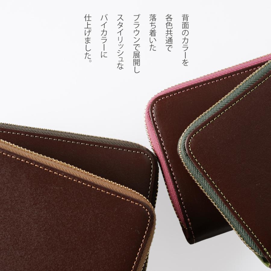 MOOMIN（ムーミン） 【公式】 二つ折り財布 2つおり お財布 本革
