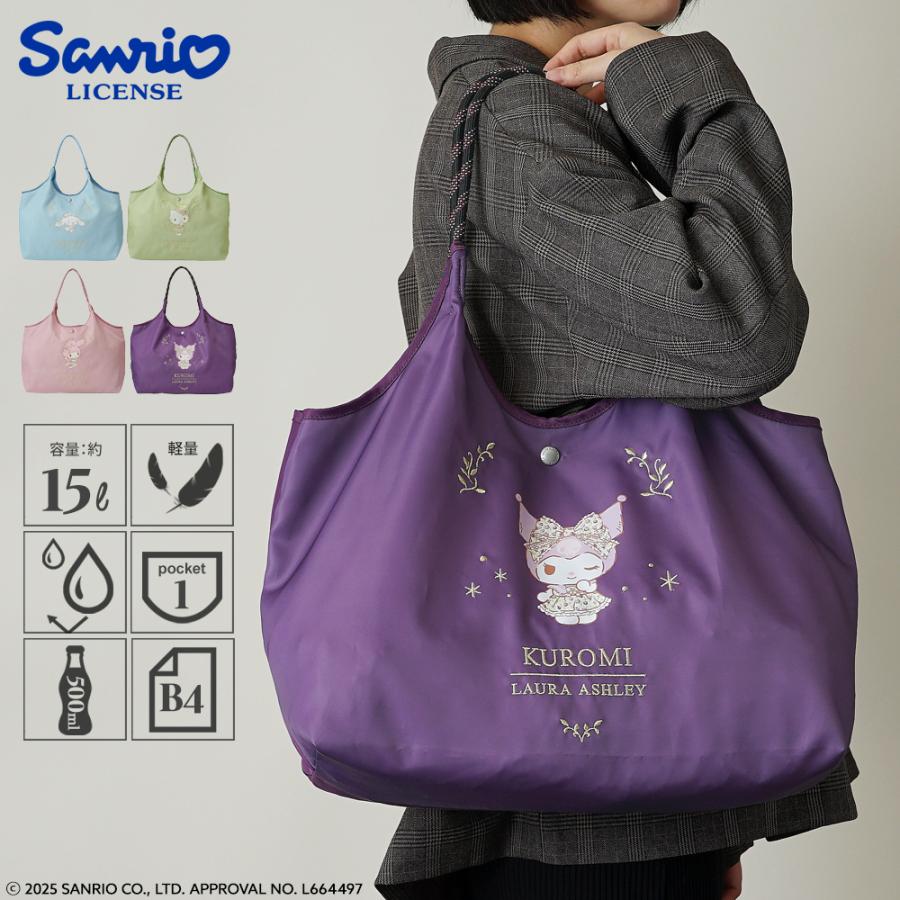 ハローキティ 【公式】サンリオ ローラアシュレイ コラボ トートバッグ