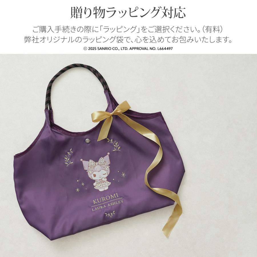 ハローキティ 【公式】サンリオ ローラアシュレイ コラボ トートバッグ