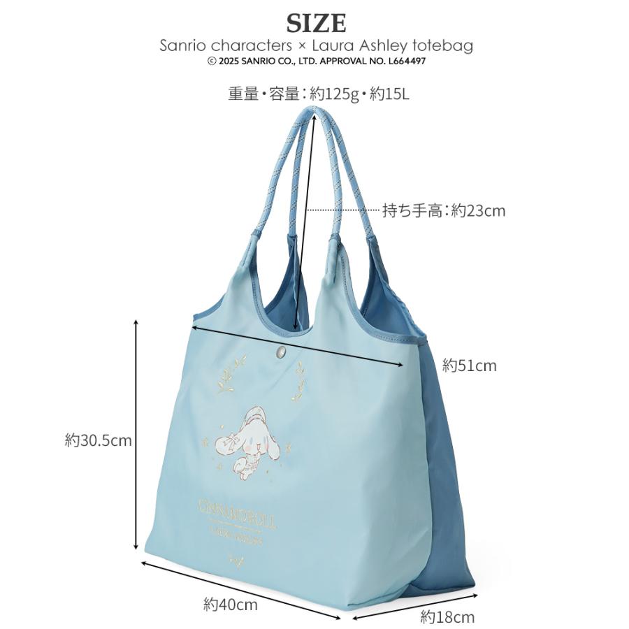 ハローキティ 【公式】サンリオ ローラアシュレイ コラボ トートバッグ