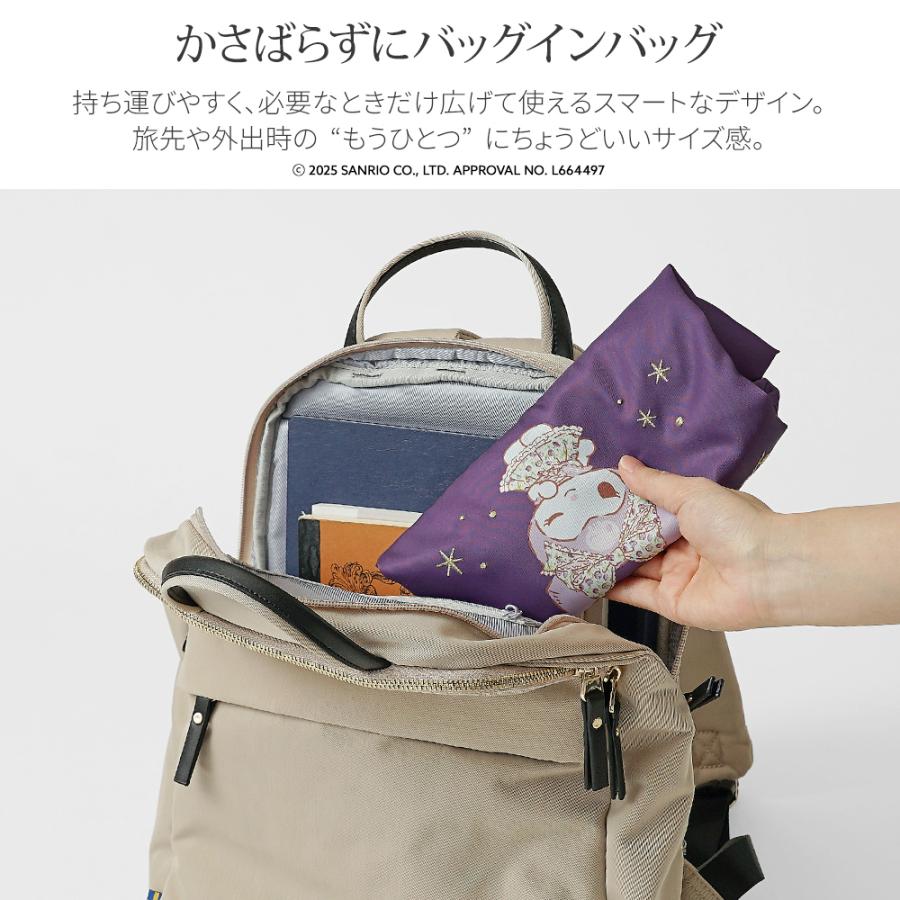 ハローキティ 【公式】サンリオ ローラアシュレイ コラボ トートバッグ