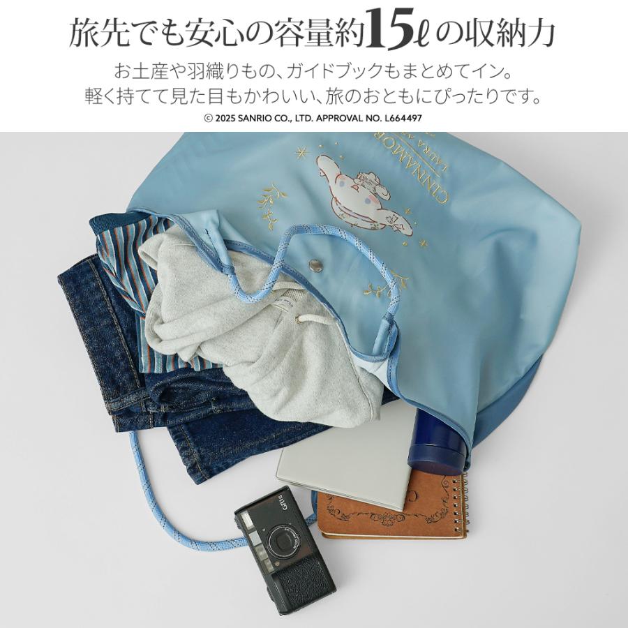 ハローキティ 【公式】サンリオ ローラアシュレイ コラボ トートバッグ