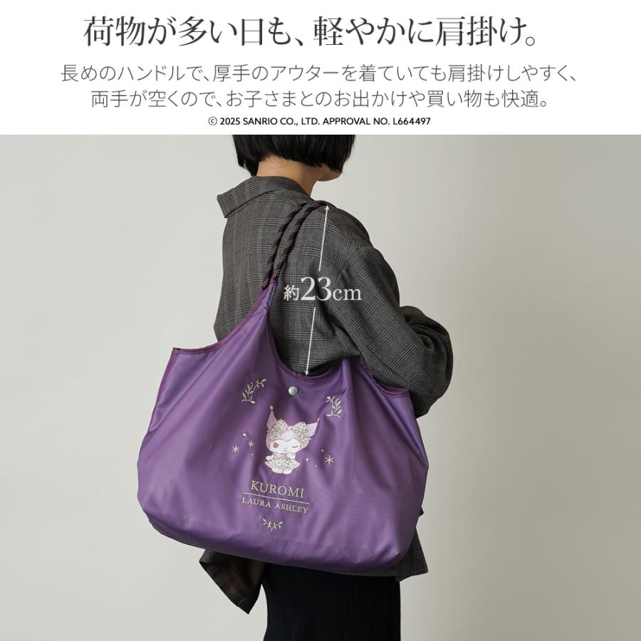 ハローキティ 【公式】サンリオ ローラアシュレイ コラボ トートバッグ
