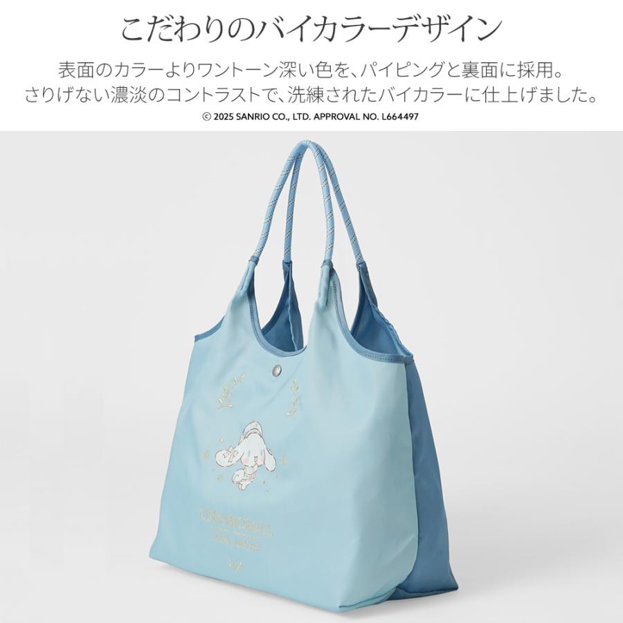 ローラアシュレイ　キティちゃん&エコバッグ　完売品　新品未使用 ハローキティ 【公式】サンリオ ローラアシュレイ コラボ トートバッグ