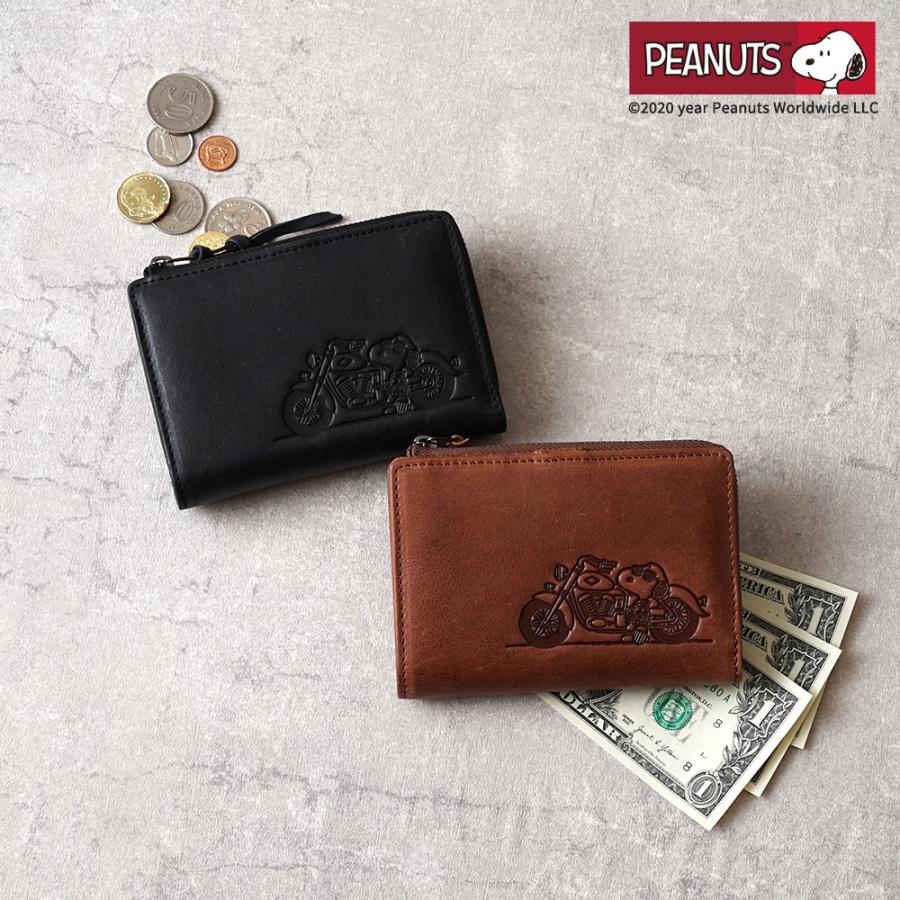 SNOOPY（スヌーピー） ピーナッツ PEANUTS 二つ折り財布 かわいい