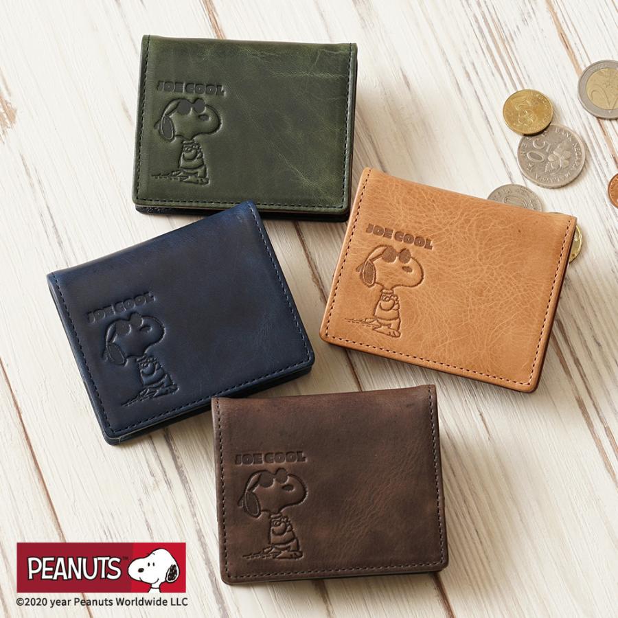 SNOOPY（スヌーピー） コインケース JOE COOL ボックス型 スナップ