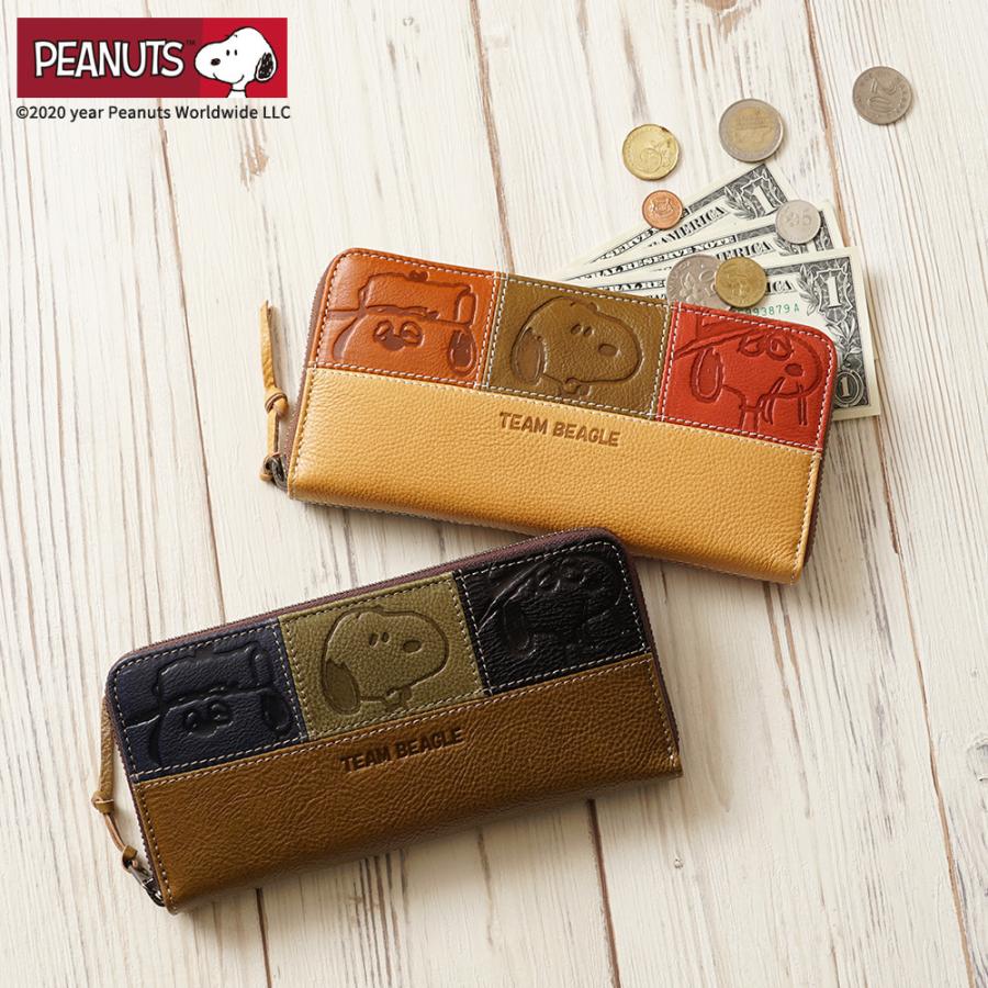 新品未使用 箱付き スヌーピー TEAM BEAGLE 長財布 定価15,950 SNOOPY（スヌーピー） 財布 PEANUTS ピーナッツ 長財布 TEAM BEAGLE