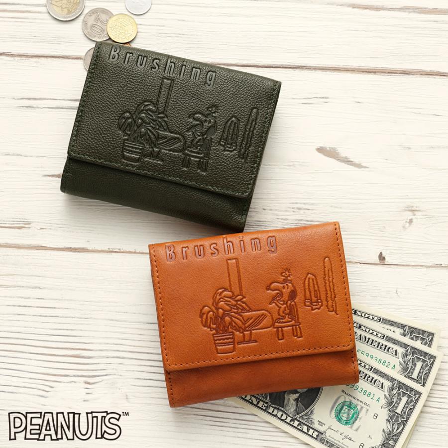 ピーナッツ PEANUTS スヌーピー SNOOPY 二つ折り財布 Brushing 73520 SNOOPY（スヌーピー） 【公式】PEANUTS Brushing ブラッシング 2つ折り