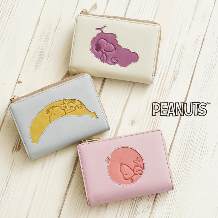 SNOOPY（スヌーピー） 【公式】PEANUTS SNOOPY Fruits 財布 本革