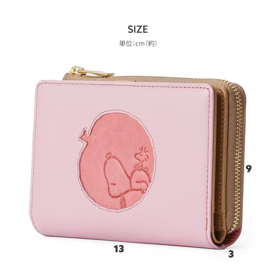 SNOOPY（スヌーピー） 【公式】PEANUTS SNOOPY Fruits 財布 本革