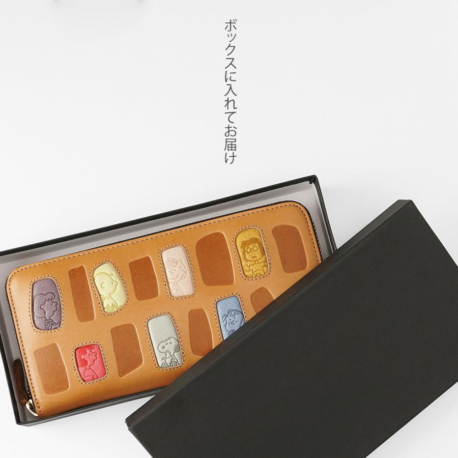 SNOOPY（スヌーピー） 【公式】PEANUTS SNOOPY GANG ギャング 財布 本
