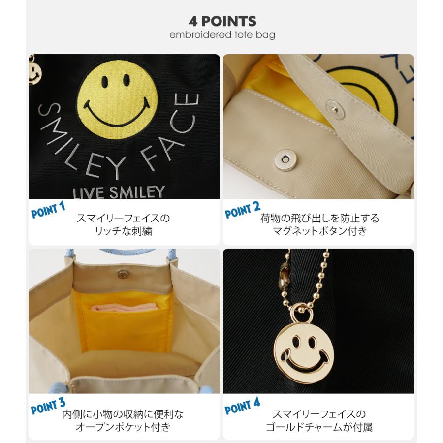 SMILEY FACE 【公式】SMILEY スマイリーフェイス トートバッグ SMILEY FACE 【公式】SMILEY スマイリーフェイス トートバッグ