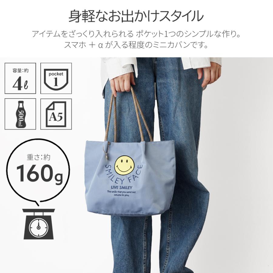 SMILEY FACE 【公式】SMILEY スマイリーフェイス トートバッグ