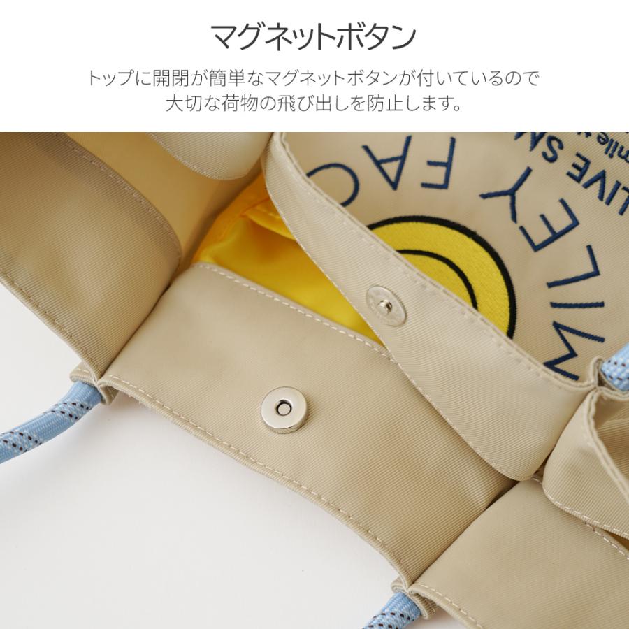 SMILEY FACE 【公式】SMILEY スマイリーフェイス トートバッグ SMILEY FACE 【公式】SMILEY スマイリーフェイス トートバッグ