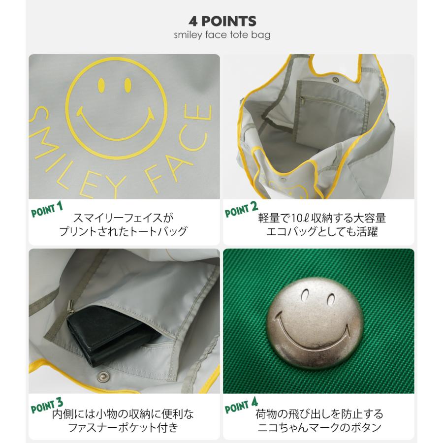 SMILEY FACE 【公式】SMILEY スマイリーフェイス トートバッグ SMILEY FACE 【公式】SMILEY スマイリーフェイス トートバッグ