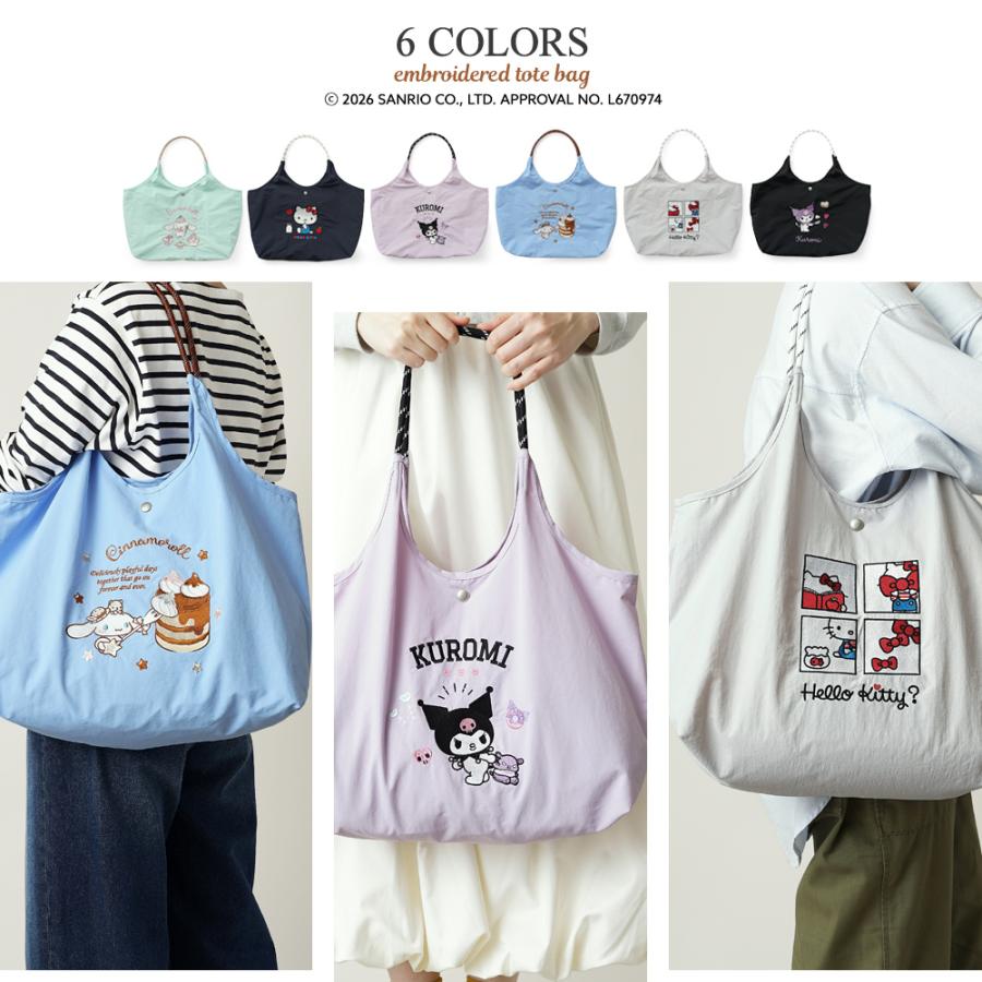 sanrio（サンリオ） 【公式】Unify × Sanrio characters トートバッグ