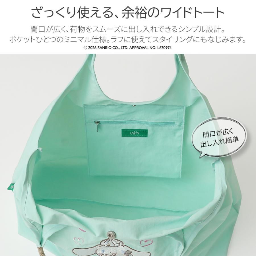 sanrio（サンリオ） 【公式】Unify × Sanrio characters トートバッグ