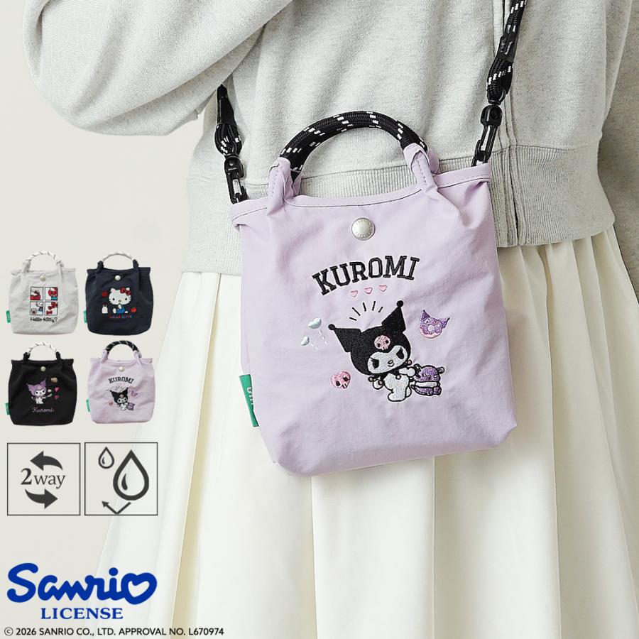 sanrio（サンリオ） 【公式】Unify × Sanrio characters ポシェット