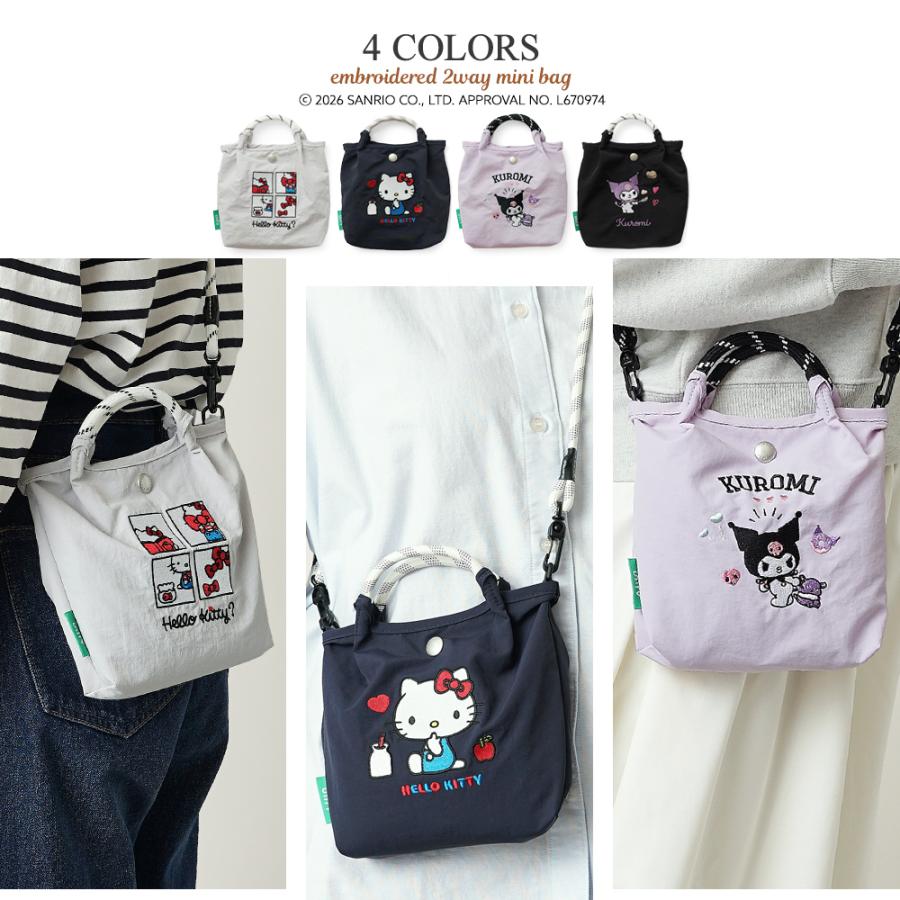 sanrio（サンリオ） 【公式】Unify × Sanrio characters ポシェット