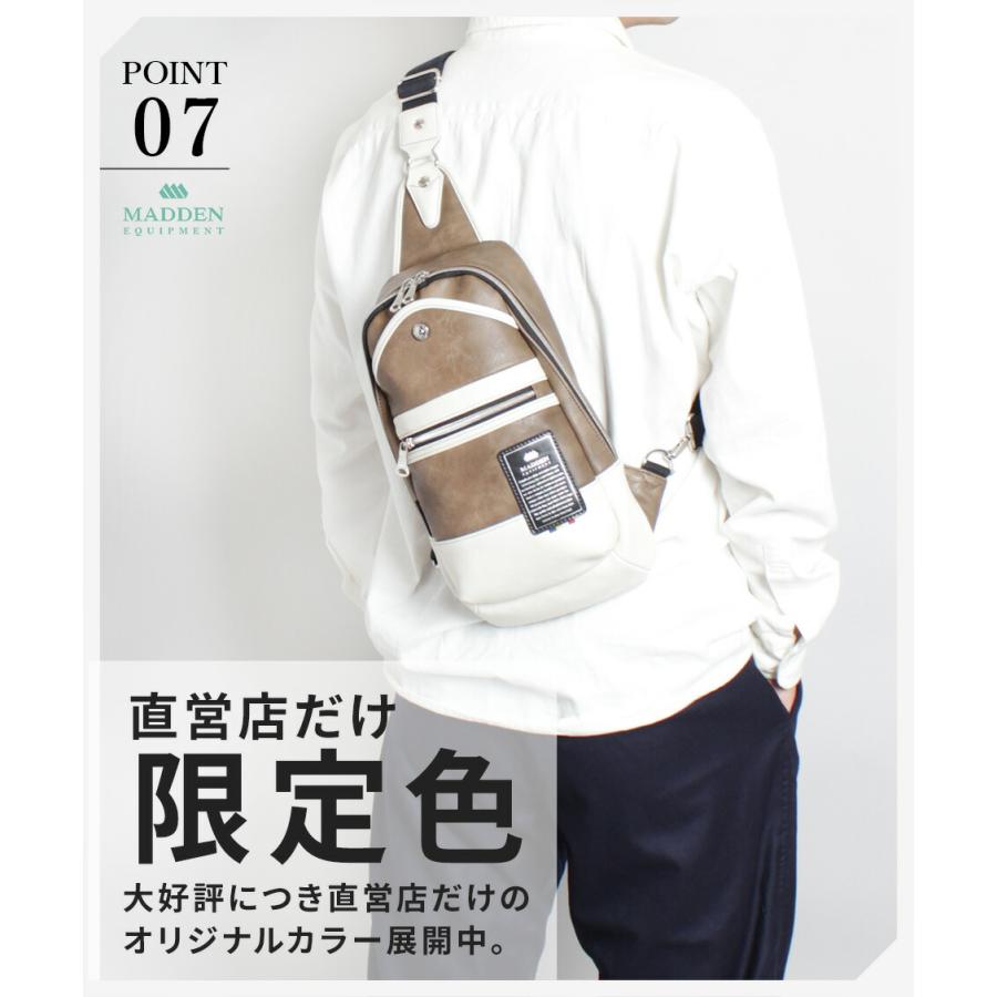 【公式】 メデンイクイップメント ボディバッグ メンズ 大きめ 革 50代 40代  PUレザー 送料無料 TMPI-02｜t-two-o｜16