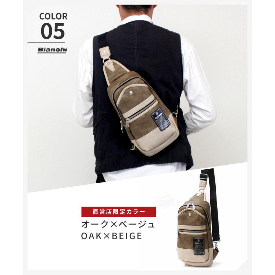 ボディバッグ メンズ ビアンキ 斜め掛け ショルダー 革 Puレザー 公式 Bianchi ビアンキ ボディバッグ Tbpi 02 送料無料 一部カラー先行予約 Tbpi 02 鞄メーカー直営t2o Online Store 通販 Yahoo ショッピング