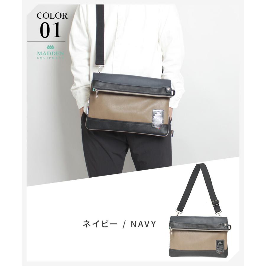 【フレームワーク/イェール大学】ショルダーバッグ クラッチバッグ　ネイビー フレームワーク/イェール大学】ショルダーバッグ クラッチバッグ