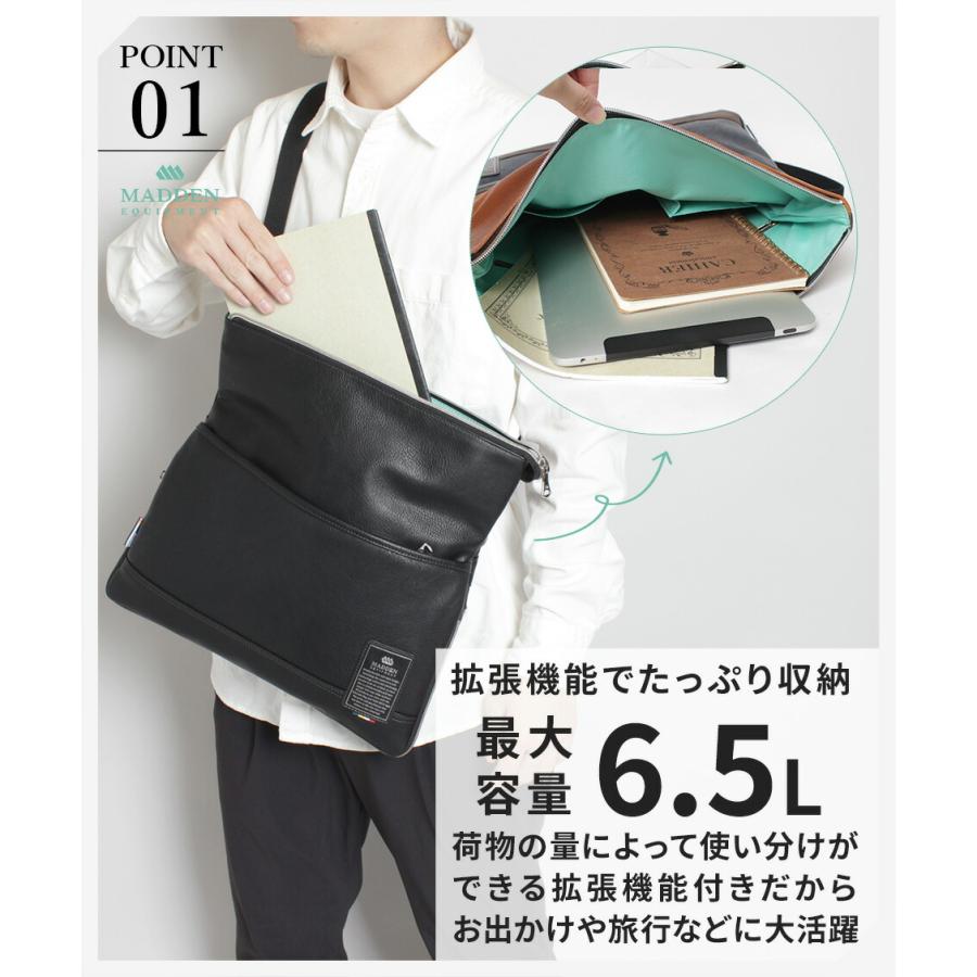 公式】メデンイクイップメント ショルダーバッグ メンズ ブランド 大人