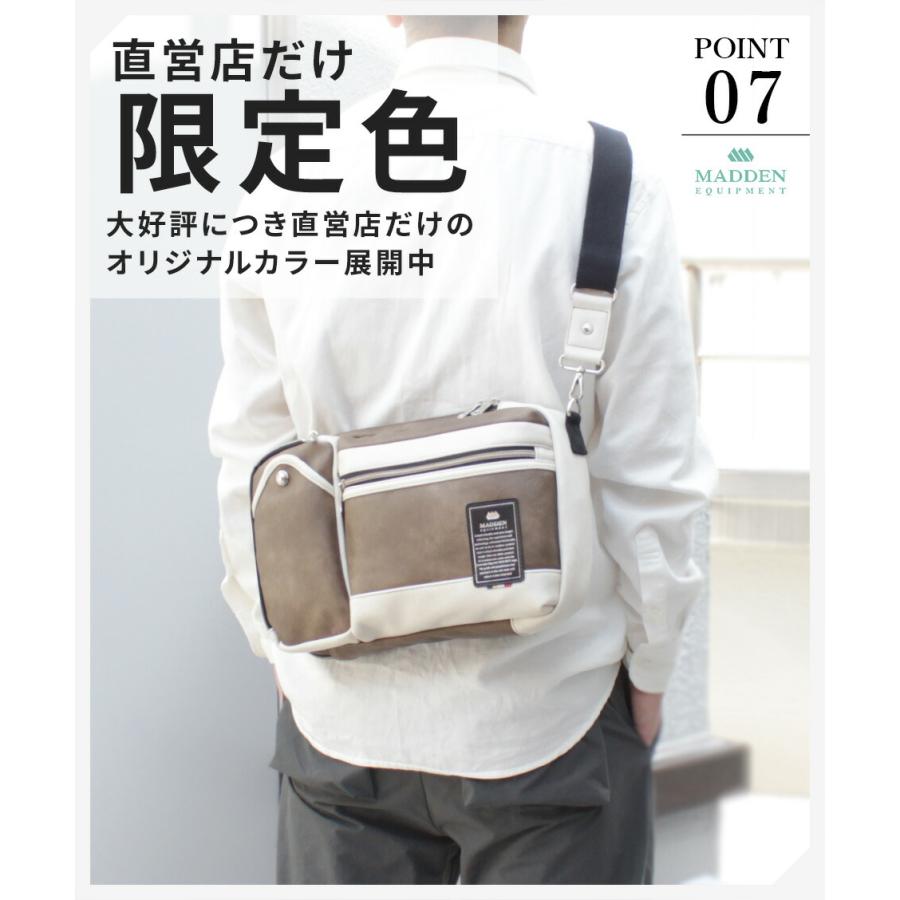 公式】メデンイクイップメント ボディバッグ メンズ 大きめ 革