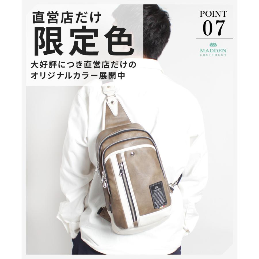 公式】メデンイクイップメント ボディバッグ メンズ 大きめ 革 50代 40