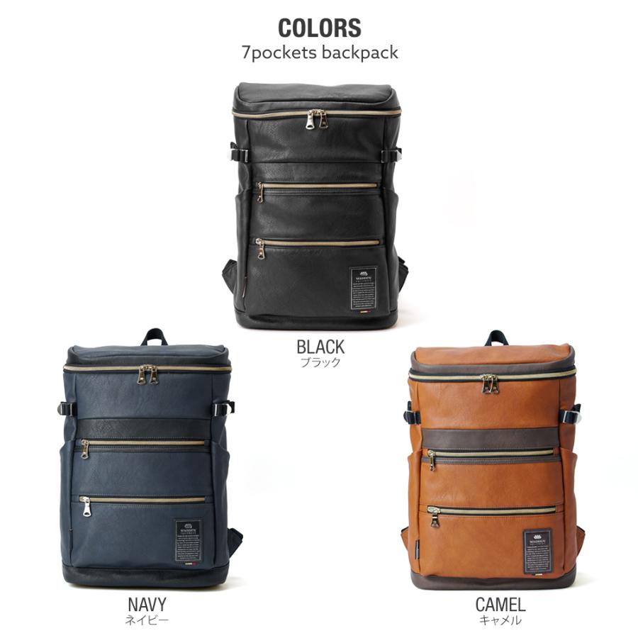 公式 メデンイクイップメント リュック バックパック パソコン収納 PU