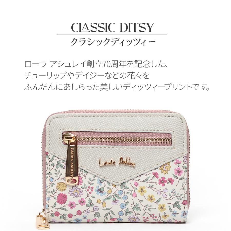 LAURA ASHLEY 【公式】ローラアシュレイ 花 花柄 財布