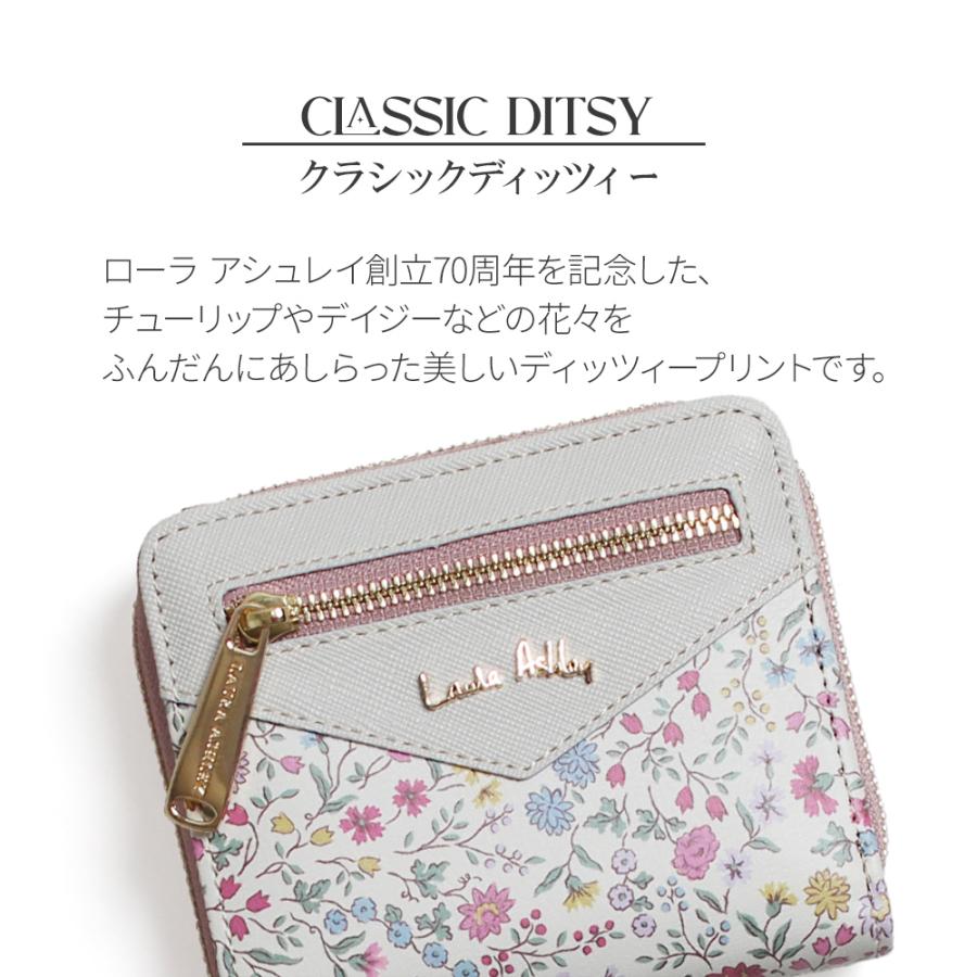 LAURA ASHLEY 【公式】ローラアシュレイ 花 花柄 財布 LAURA ASHLEY 【公式】ローラアシュレイ 花 花柄 財布