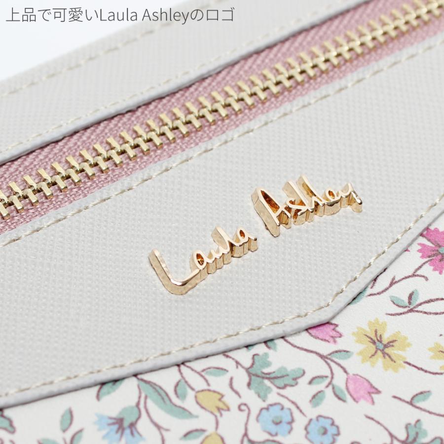 LAURA ASHLEY  花柄ブランケット LAURA ASHLEY - ローラアシュレイ ブランケット 花柄/HOMEの通販