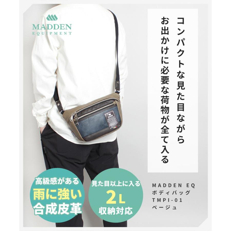 【公式】メデンイクイップメント ショルダーバッグ ミニ 小さめ コンパクト ビジネス メンズ  tmpi-01 |  | 05
