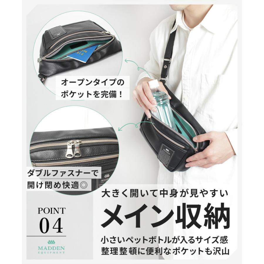 【公式】メデンイクイップメント ショルダーバッグ ミニ 小さめ コンパクト ビジネス メンズ  tmpi-01 |  | 10