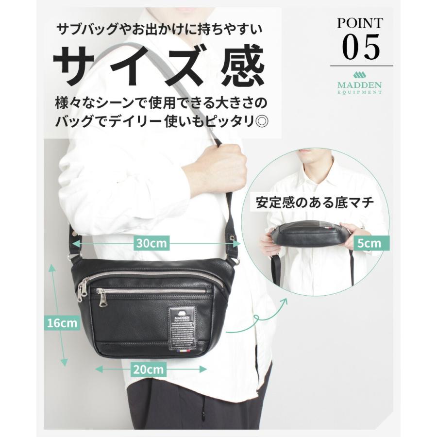 【公式】メデンイクイップメント ショルダーバッグ ミニ 小さめ コンパクト ビジネス メンズ  tmpi-01 |  | 11