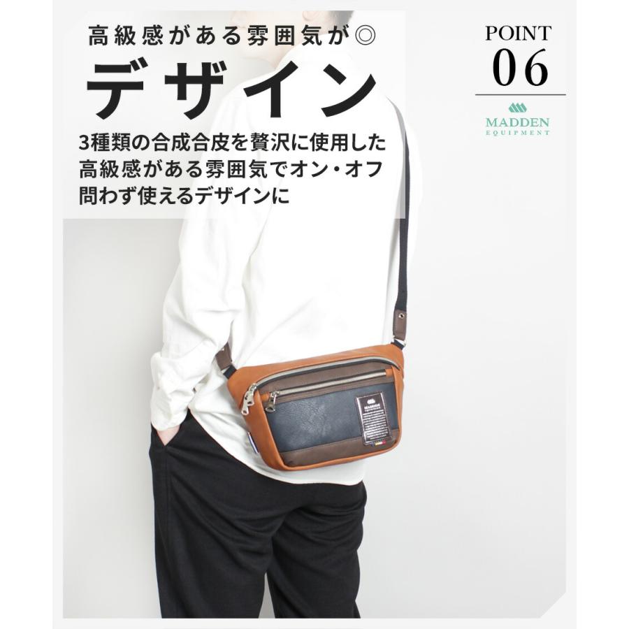 【公式】メデンイクイップメント ショルダーバッグ ミニ 小さめ コンパクト ビジネス メンズ  tmpi-01 |  | 12
