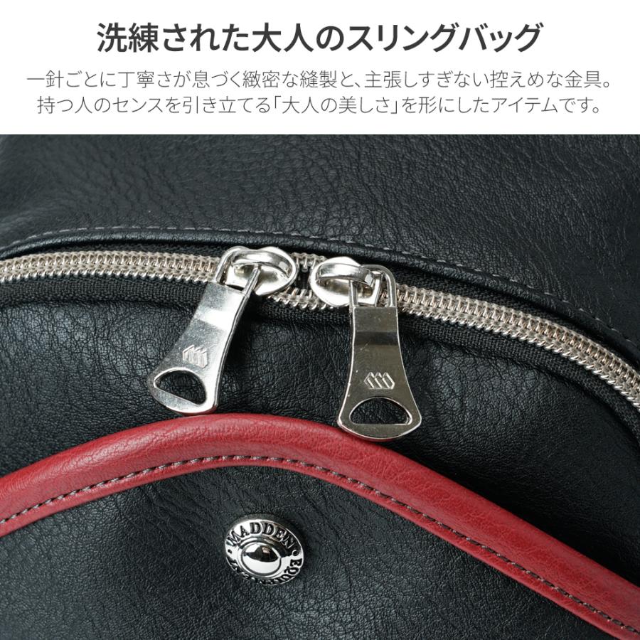 美品 STEFANOMANO ART592 デュプイレザー ボディバッグ 公式】ボディバッグ メンズ 公式 メデンイクイップメント 大きめ 革 50