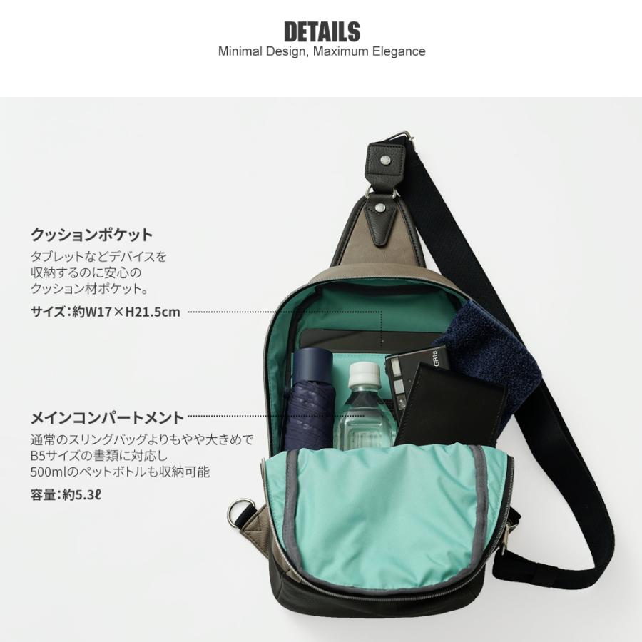 公式】メデンイクイップメント ボディバッグ メンズ 大きめ 革 50代 40