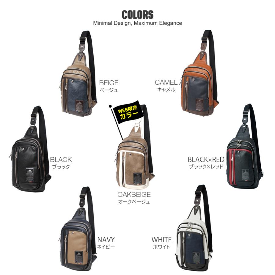 公式】メデンイクイップメント ボディバッグ メンズ 大きめ 革 50代 40