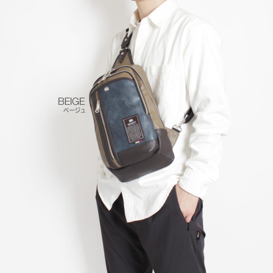 バッグ MRN バッグ MRN AOSIMANNI Multi-funtional Bag のパーツレビュー