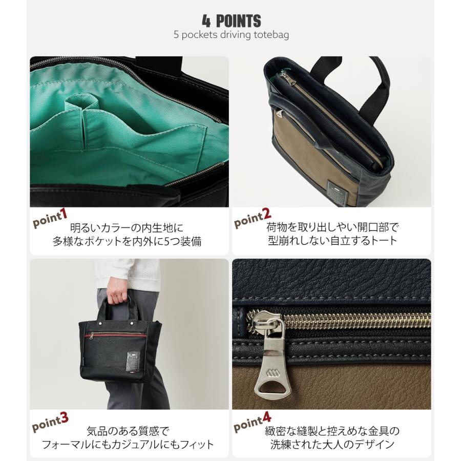 MADDEN EQUIPMENT（メデン イクイップメント） 【公式】メデン