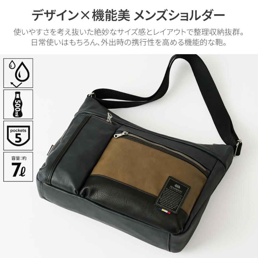 MADDEN EQUIPMENT（メデン イクイップメント） 【メーカー公式 