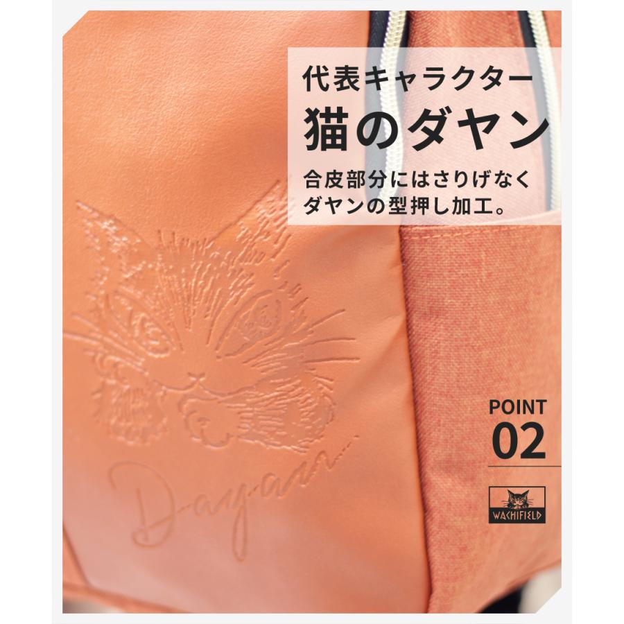 [公式]わちふぃーるど 猫のダヤン リュック 軽量 軽い レディース ファスナー 斜め掛け ダヤン バッグ 猫グッズ WTMC-03｜t-two-o｜05