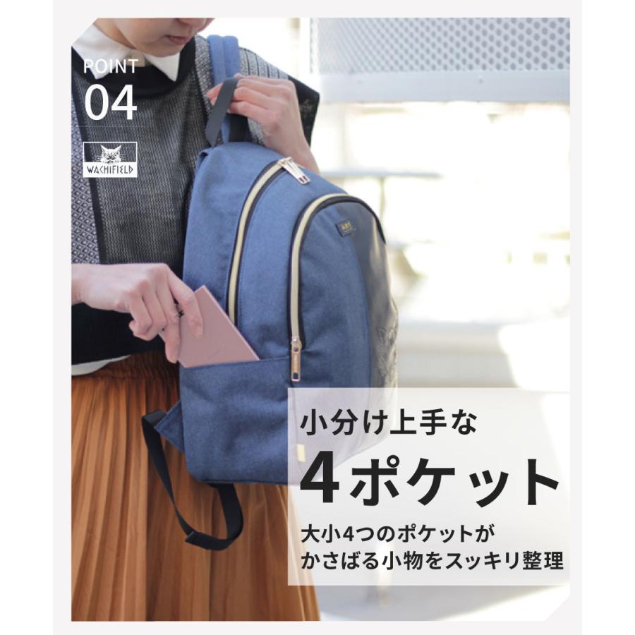 [公式]わちふぃーるど 猫のダヤン リュック 軽量 軽い レディース ファスナー 斜め掛け ダヤン バッグ 猫グッズ WTMC-03｜t-two-o｜07