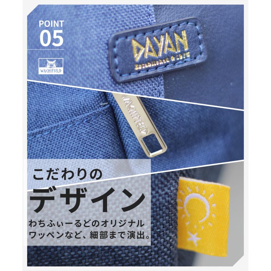 [公式]わちふぃーるど 猫のダヤン リュック 軽量 軽い レディース ファスナー 斜め掛け ダヤン バッグ 猫グッズ WTMC-03｜t-two-o｜08