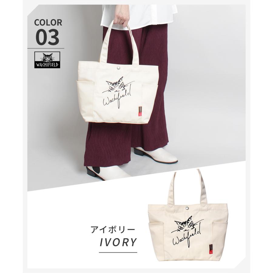 Amazon | [わちふぃーるど] ダヤン 本革 レザーショルダートート
