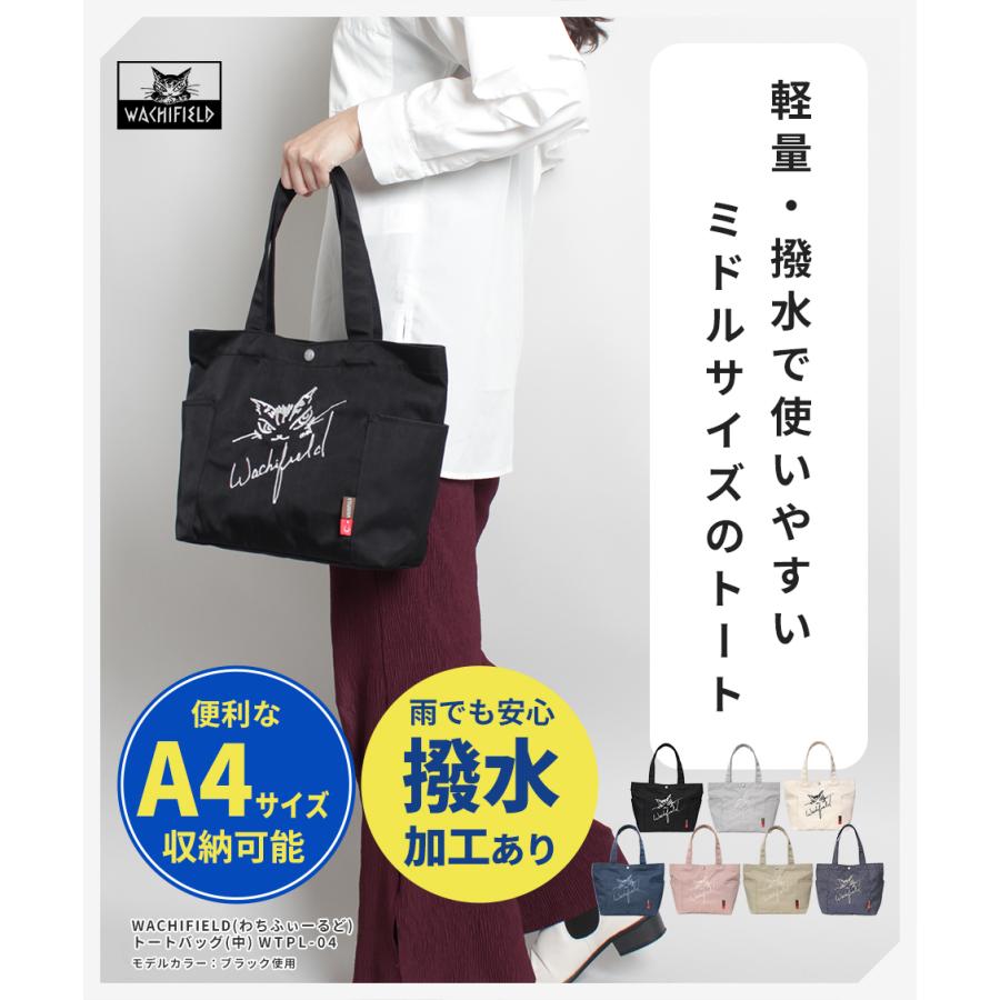 わちふぃーるど [公式] トートバッグ ダヤン 猫 レディース 男女