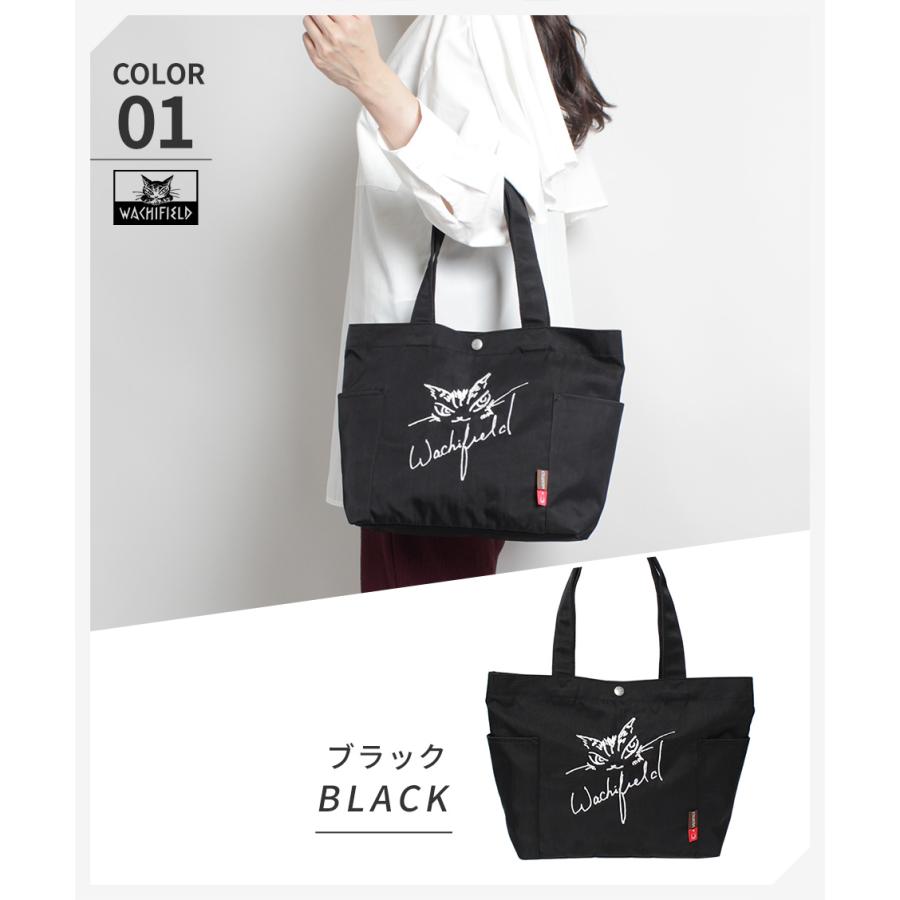 Amazon | [わちふぃーるど] ダヤン 本革 レザーショルダートート