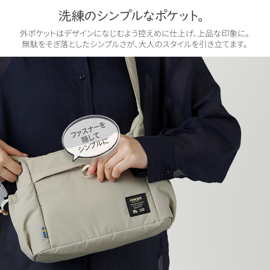 moz（モズ） 【公式】 ショルダーバッグ 3.5L 超軽量 軽い 軽撥水加工